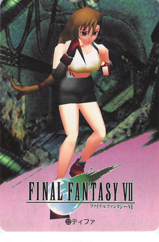 Final Fantasy 7 Trading Card - 22 Normal Carddass 20 Part 1: Tifa (Tifa Lockhart) - Cherden's Doujinshi Shop - 1