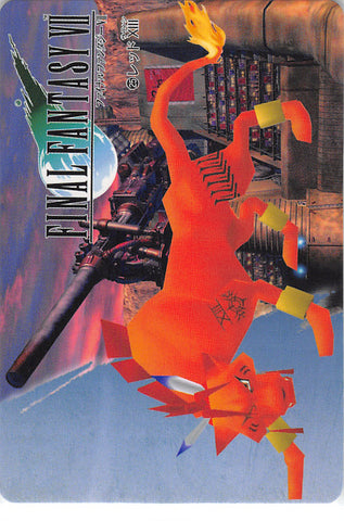 Final Fantasy 7 Trading Card - 25 Normal Carddass 20 Part 1: Red XIII (Red XIII) - Cherden's Doujinshi Shop - 1
