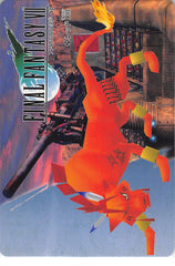 Final Fantasy 7 Trading Card - 25 Normal Carddass 20 Part 1: Red XIII (Red XIII) - Cherden's Doujinshi Shop - 1