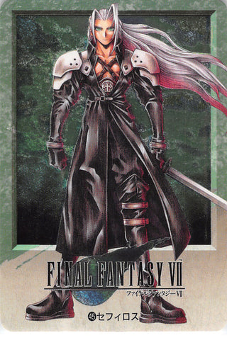 Final Fantasy 7 Trading Card - 45 Special Carddass 20 Part 2: (FOIL) Sephiroth (Sephiroth) - Cherden's Doujinshi Shop - 1