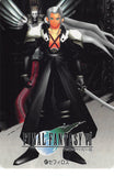 Final Fantasy 7 Trading Card - 47 Normal Carddass 20 Part 2: Sephiroth (Sephiroth) - Cherden's Doujinshi Shop - 1