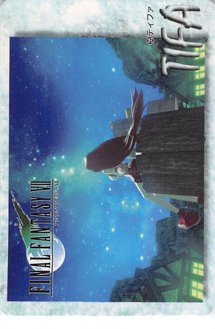 Final Fantasy 7 Trading Card - 55 Normal Carddass 20 Part 2: Tifa (Tifa Lockhart) - Cherden's Doujinshi Shop - 1