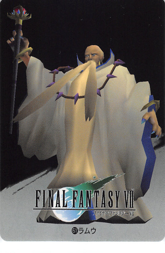 Final Fantasy 7 Trading Card - 61 Normal Carddass 20 Part 2: Ramuh (Ramuh) - Cherden's Doujinshi Shop - 1
