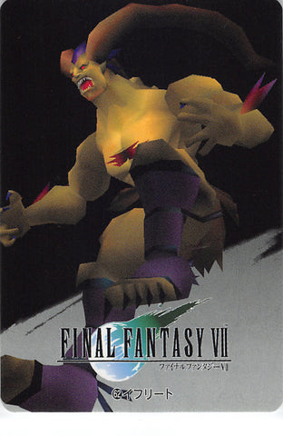 Final Fantasy 7 Trading Card - 62 Normal Carddass 20 Part 2: Ifrit (Ifrit) - Cherden's Doujinshi Shop - 1