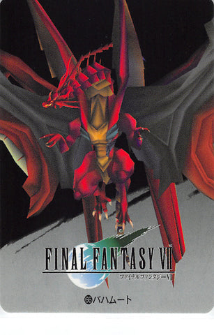 Final Fantasy 7 Trading Card - 66 Normal Carddass 20 Part 2: Bahamut (Bahamut) - Cherden's Doujinshi Shop - 1