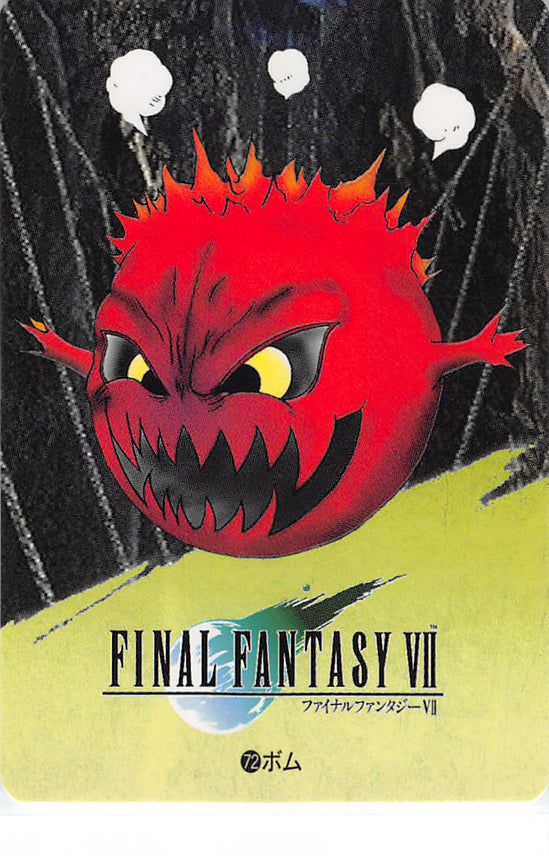 Final Fantasy 7 Trading Card - 72 Normal Carddass 20 Part 2: Bomb (Bomb) - Cherden's Doujinshi Shop - 1