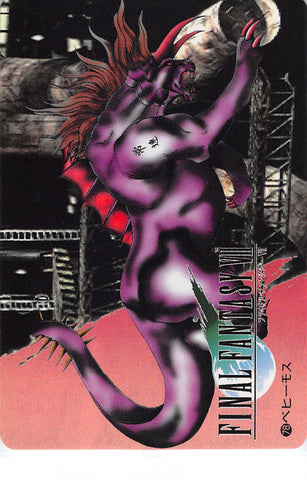 Final Fantasy 7 Trading Card - 78 Normal Carddass 20 Part 2: Behemoth (Behemoth) - Cherden's Doujinshi Shop - 1