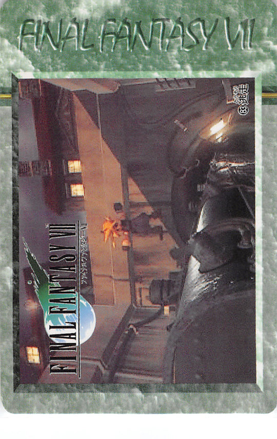 Final Fantasy 7 Trading Card - 83 Normal Carddass 20 Part 2: Escape (Cloud Strife) - Cherden's Doujinshi Shop - 1