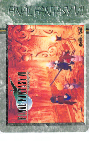 Final Fantasy 7 Trading Card - 94 Normal Carddass 20 Part 2: Temple in the Woods (Aerith Gainsborough) - Cherden's Doujinshi Shop - 1