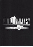 final-fantasy-7-10-006r-final-fantasy-trading-card-game-cloud-cloud-strife - 2