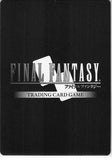 final-fantasy-7-1-065c-final-fantasy-trading-card-game-aerith-aerith-gainsborough - 2