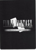 final-fantasy-7-1-073c-final-fantasy-trading-card-game-(foil)-cid-highwind-cid-highwind - 2
