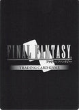 final-fantasy-7-1-086c-final-fantasy-trading-card-game-yuffie-yuffie-kisaragi - 2