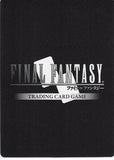 final-fantasy-7-1-094r-final-fantasy-trading-card-game-(foil)-vincent-vincent-valentine - 2