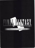 final-fantasy-7-11-104r-final-fantasy-trading-card-game-rude-rude - 2