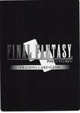 final-fantasy-7-11-135s-final-fantasy-trading-card-game-vincent-vincent-valentine - 2