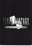 final-fantasy-7-11-135s-final-fantasy-trading-card-game-(foil)-vincent-vincent-valentine - 2