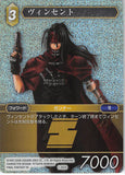 Final Fantasy 7 Trading Card - 1-202S Final Fantasy Trading Card Game (FOIL) Vincent (Vincent Valentine) - Cherden's Doujinshi Shop - 1