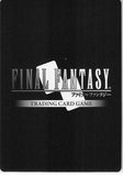 final-fantasy-7-2-011l-final-fantasy-trading-card-game-tifa-tifa-lockhart - 2