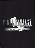 final-fantasy-7-2-078r-final-fantasy-trading-card-game-(foil)-vincent-vincent-valentine - 2