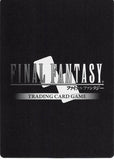 final-fantasy-7-3-008c-final-fantasy-trading-card-game-(foil)-cloud-cloud-strife - 2