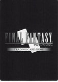 final-fantasy-7-3-012l-final-fantasy-trading-card-game-zack-zack-fair - 2