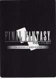 final-fantasy-7-3-050l-final-fantasy-trading-card-game-aerith-aerith-gainsborough - 2