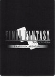 final-fantasy-7-3-069c-final-fantasy-trading-card-game-yuffie-yuffie-kisaragi - 2