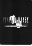 final-fantasy-7-7-034l-final-fantasy-trading-card-game-sephiroth-sephiroth - 2
