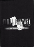 final-fantasy-7-8-110r-final-fantasy-trading-card-game-reno-reno - 2