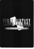 final-fantasy-7-pr-44/8-006l-promo-final-fantasy-trading-card-game-(foil)-cloud-cloud-strife - 2