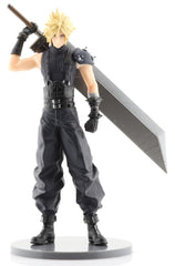 Final Fantasy 7 Figurine - Final Fantasy VII Remake Trading Arts: Cloud Strife (Cloud) - Cherden's Doujinshi Shop - 1