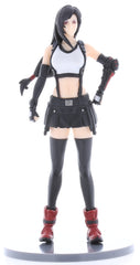 Final Fantasy 7 Figurine - Final Fantasy VII Remake Trading Arts: Tifa Lockhart (Tifa Lockhart) - Cherden's Doujinshi Shop - 1