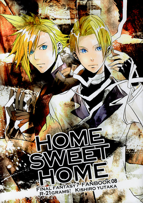 Final Fantasy 7 Doujinshi - Home Sweet Home (Rufus x Cloud) - Cherden's Doujinshi Shop - 1