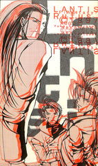 Final Fantasy 7 Doujinshi - LANTIS (Tseng x Reno) - Cherden's Doujinshi Shop - 1