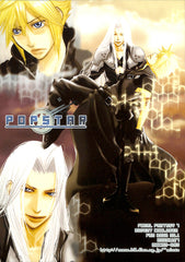 Final Fantasy 7 Doujinshi - Popstar (Cloud) - Cherden's Doujinshi Shop - 1