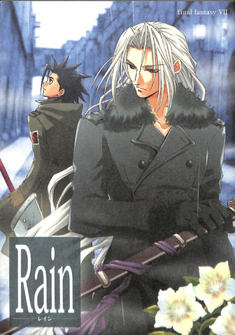 Final Fantasy 7 Doujinshi - Rain (Sephiroth x Zack) - Cherden's Doujinshi Shop - 1