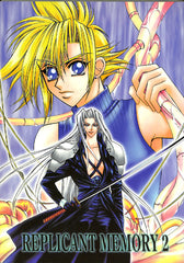 Final Fantasy 7 Doujinshi - Replicant Memory 2 (Sephiroth x Cloud) - Cherden's Doujinshi Shop - 1