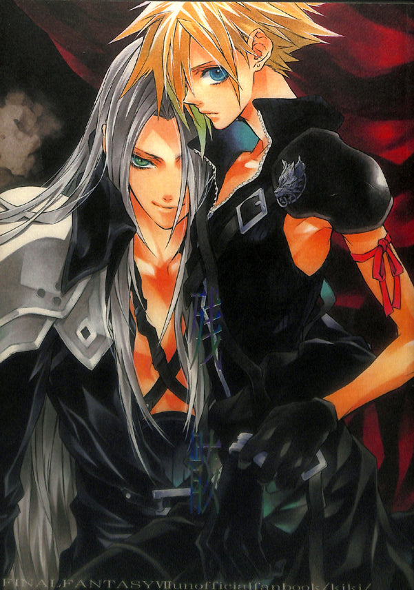 Final Fantasy 7 Doujinshi - Ruins (Sephiroth x Cloud) - Cherden's Doujinshi Shop - 1