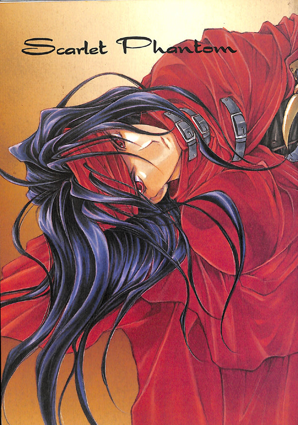 Final Fantasy 7 Doujinshi - Scarlet Phantom (Vincent Valentine) - Cherden's Doujinshi Shop - 1