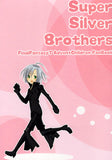 Final Fantasy 7 Doujinshi - Super Silver Brothers (Kadaj) - Cherden's Doujinshi Shop - 1
