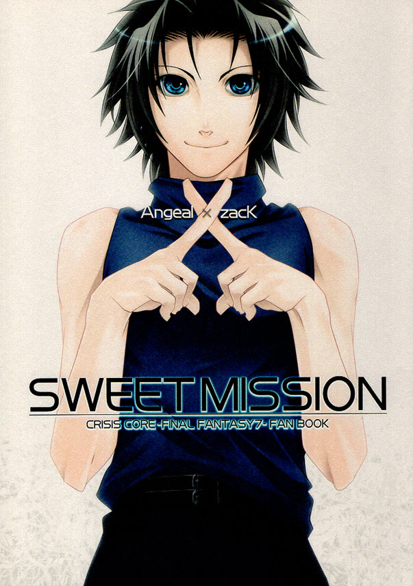 Final Fantasy 7 Doujinshi - Sweet Mission (Angeal x Zack) - Cherden's Doujinshi Shop - 1