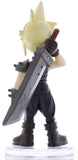 final-fantasy-7-trading-arts-mini-vol-1:-cloud-strife-cloud-strife - 6