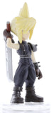 final-fantasy-7-trading-arts-mini-vol-1:-cloud-strife-cloud-strife - 9