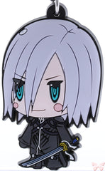 Final Fantasy 7 Strap - Trading Rubber Strap Vol. 7: Kadaj (Kadaj) - Cherden's Doujinshi Shop - 1