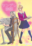 Final Fantasy 7 Doujinshi - Tsundere Cafe (Sephiroth x Cloud) - Cherden's Doujinshi Shop - 1