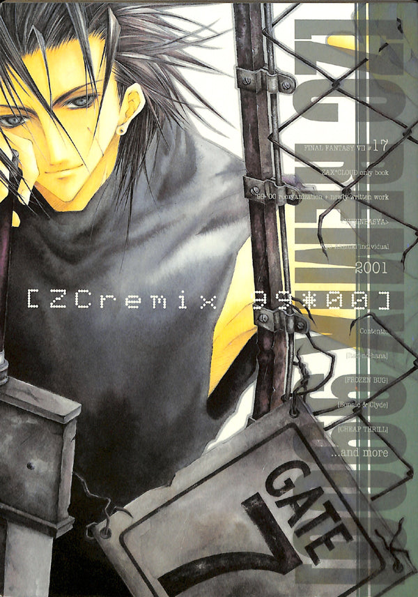 Final Fantasy 7 Doujinshi - ZC Remix 99-00 (Zack x Cloud) - Cherden's Doujinshi Shop - 1