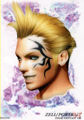 Final Fantasy 8 Trading Card - Final Fantasy Art Museum 7-11 Special Edition Part 1 S-11 Zell / Portrait (Zell) - Cherden's Doujinshi Shop - 1