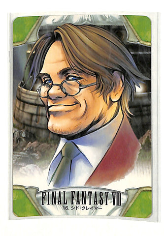 Final Fantasy 8 Trading Card - 16 Carddass Masters Part 1: Cid Kramer (Cid Kramer) - Cherden's Doujinshi Shop - 1