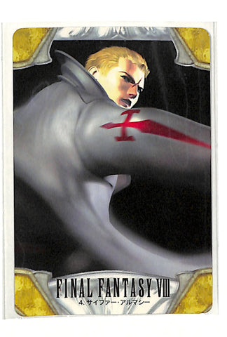 Final Fantasy 8 Trading Card - 4 Carddass Masters Part 1: Seifer Almasy (Seifer Almasy) - Cherden's Doujinshi Shop - 1